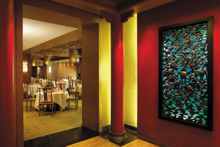 Shang Palace